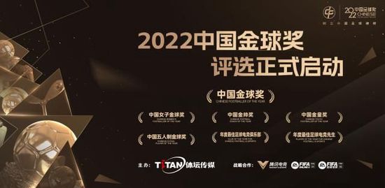 电讯报：连创纪录 埃梅里是2023年英超最佳主帅英超第13轮，维拉客场2-1逆转战胜了热刺，13轮之后积分升至了英超第4名。